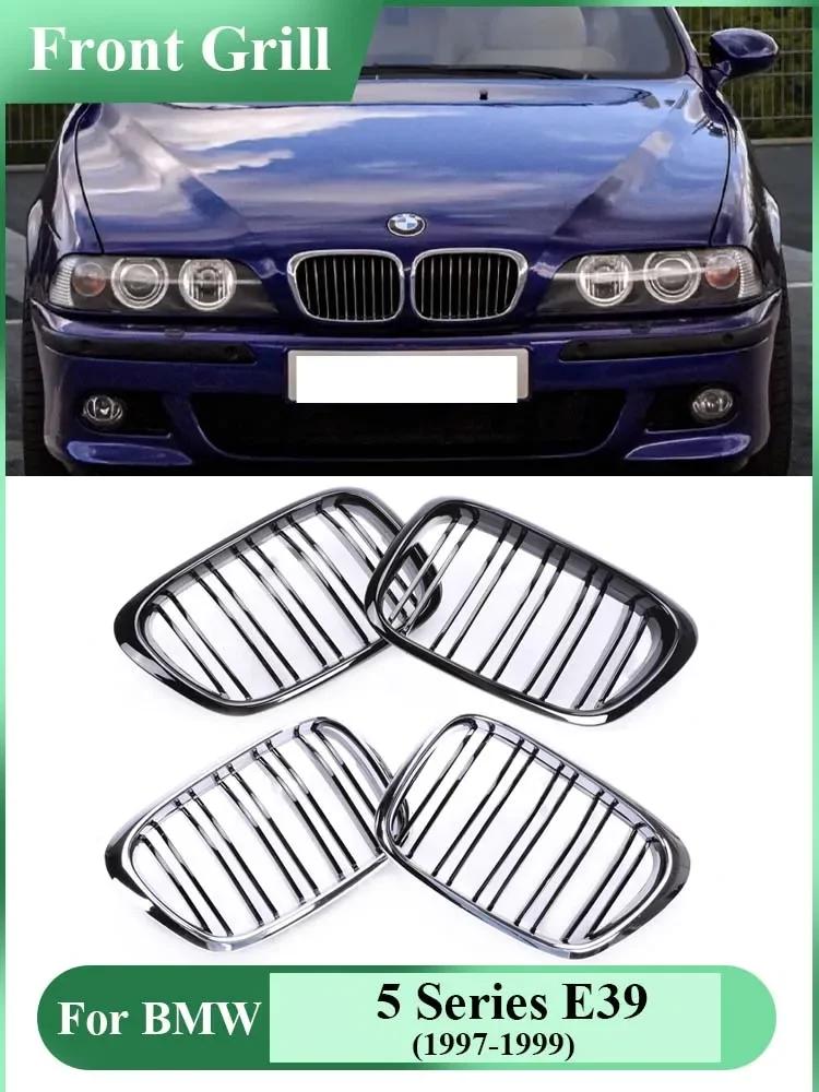 ڵ ü ũ M ÷  Ű ,  ̽ ׸,  , BMW 5 ø E39 1997-2003